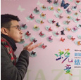 華章MBA結業典禮 