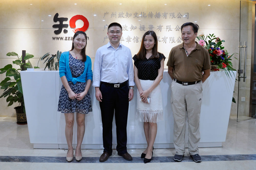 吉林大學(xué)2017年MBA招生政策全解讀