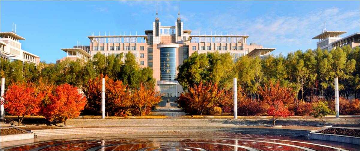 吉林大學(xué)2017年MBA招生政策全解讀