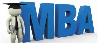 mba培訓(xùn)哪家好|華章mba考試技巧分享