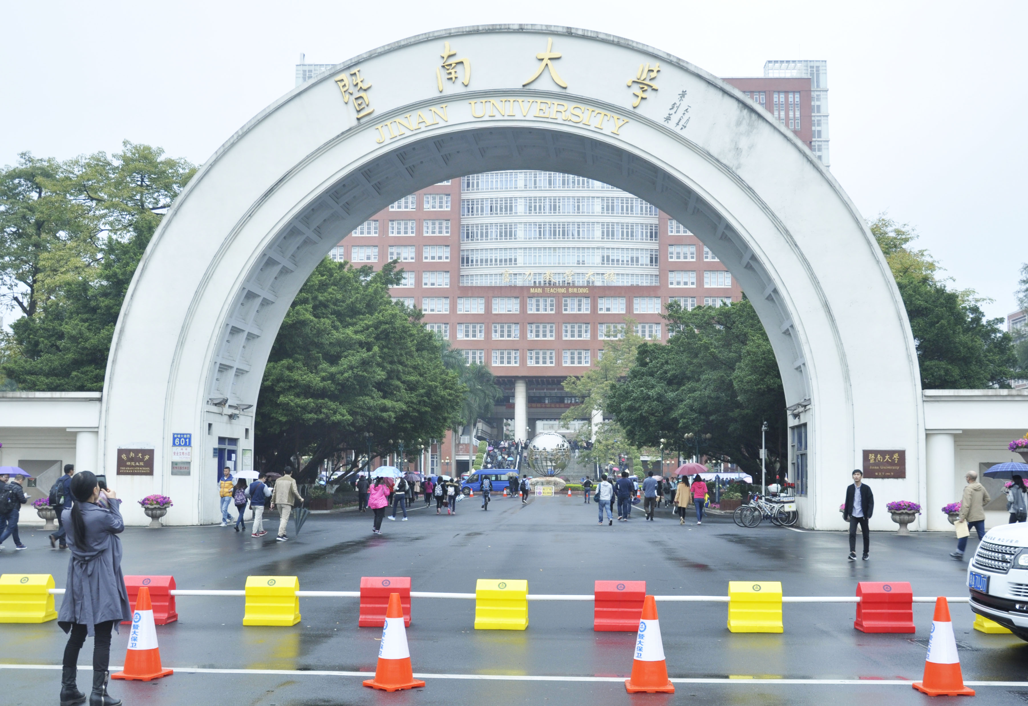 【考場回顧】雄松華章為考研學子上陣助威