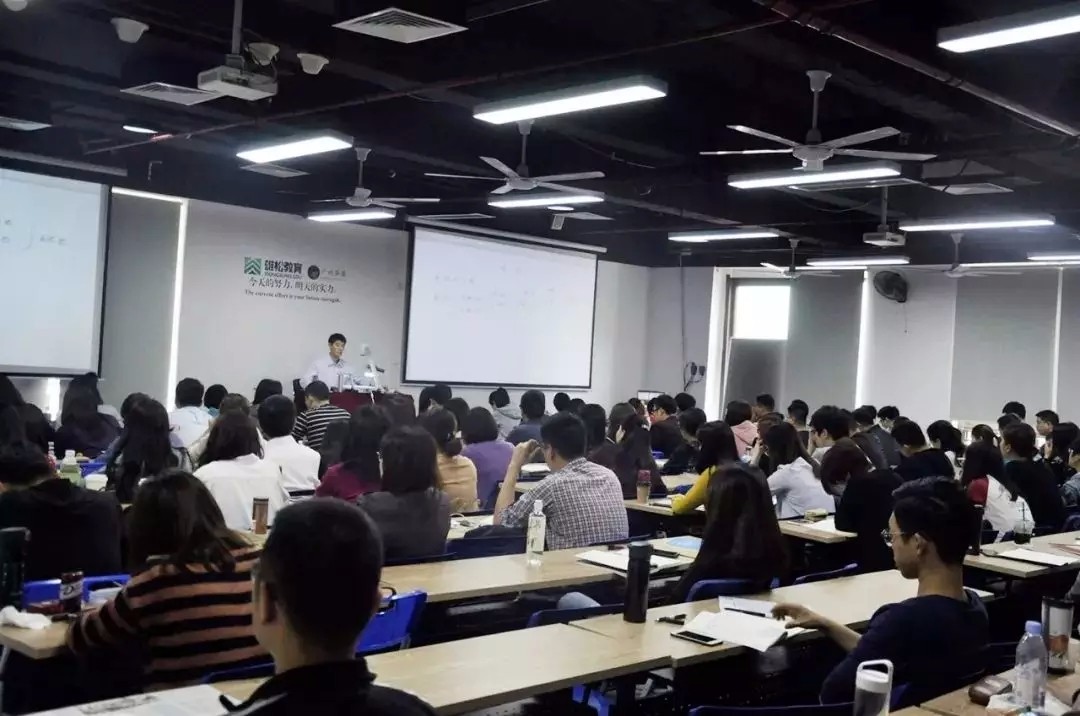雄松·雄松華章2019管理類聯考輔導班開學典禮