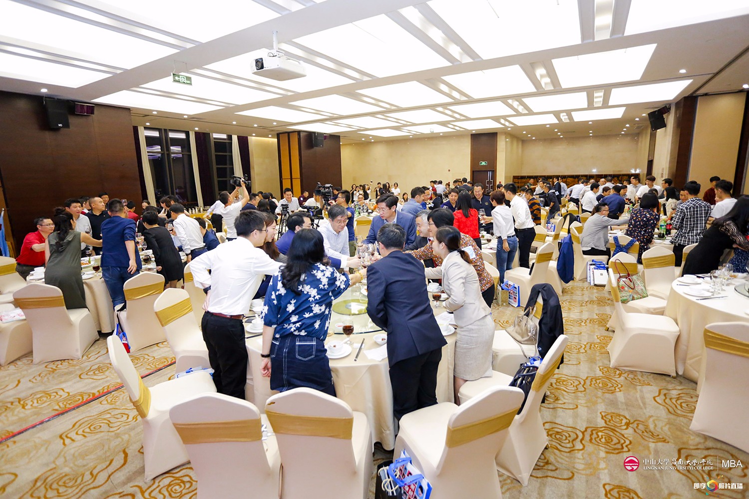 2018嶺南MBA校友回校日 華章與您“憶芳華”