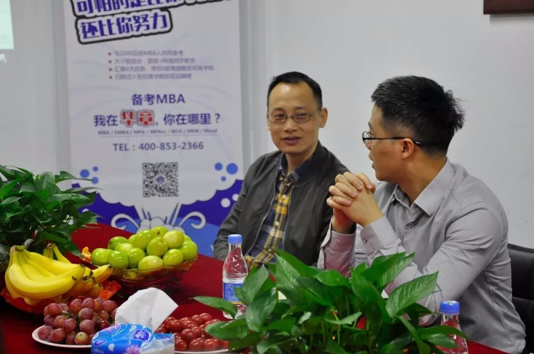 強強聯合！雄松華章帶你發現“不一樣的嶺南MBA”