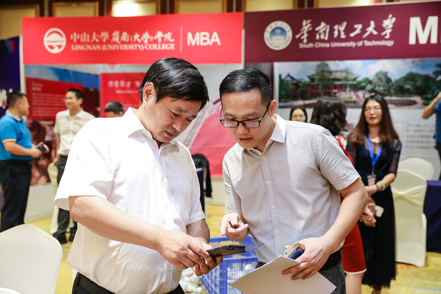 大灣區MBA/EMBA教育展