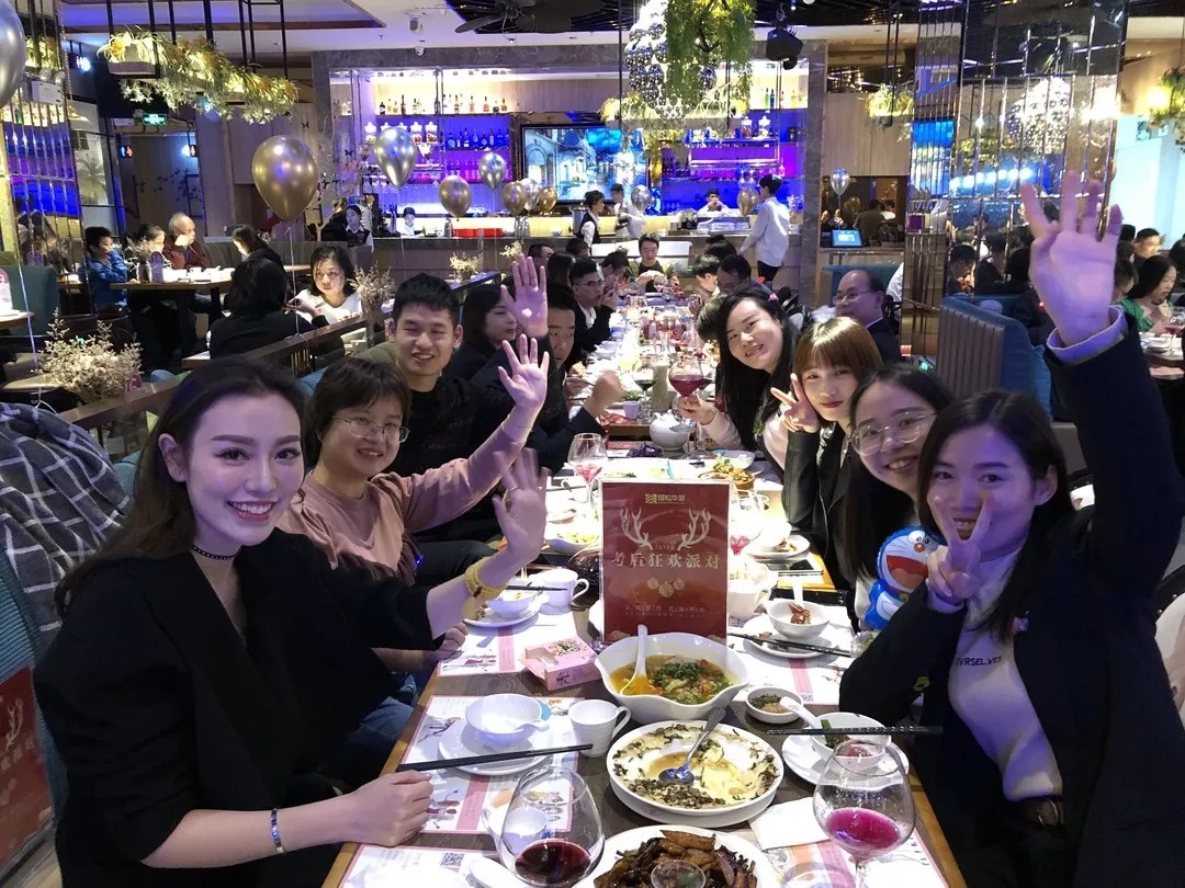 雄松華章“友情歲月，無聚不歡”2019屆狂歡派對