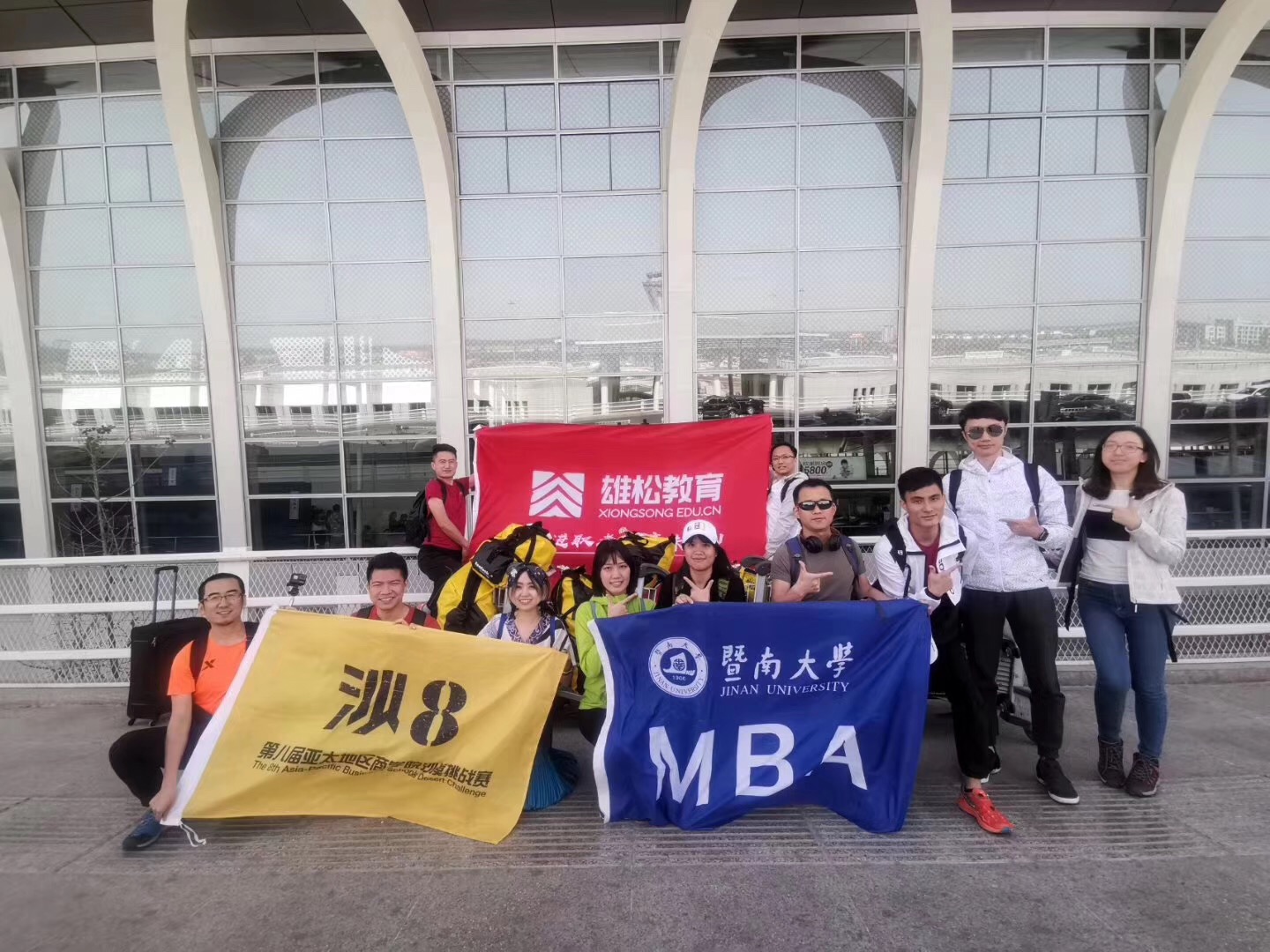 【2019第8屆亞沙賽】雄松冠名贊助暨南大學(xué)MBA沙8挑戰(zhàn)隊