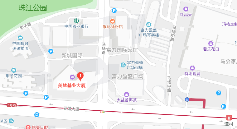 聯系我們