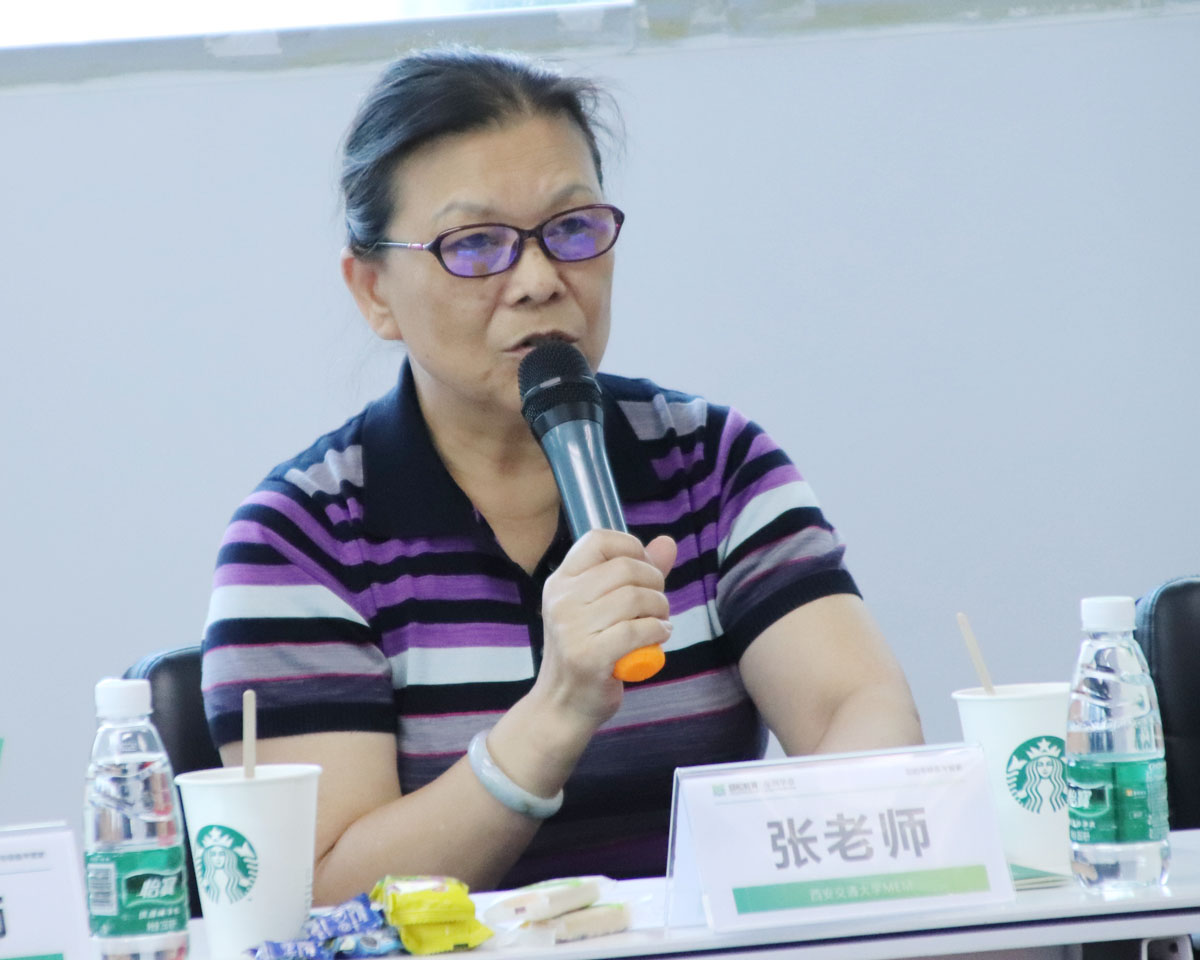 【商學(xué)院來了】在深辦學(xué)MBA/EMBA/MEM名校走進(jìn)深圳華章