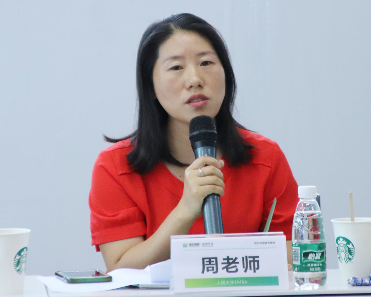 【商學(xué)院來了】在深辦學(xué)MBA/EMBA/MEM名校走進(jìn)深圳華章