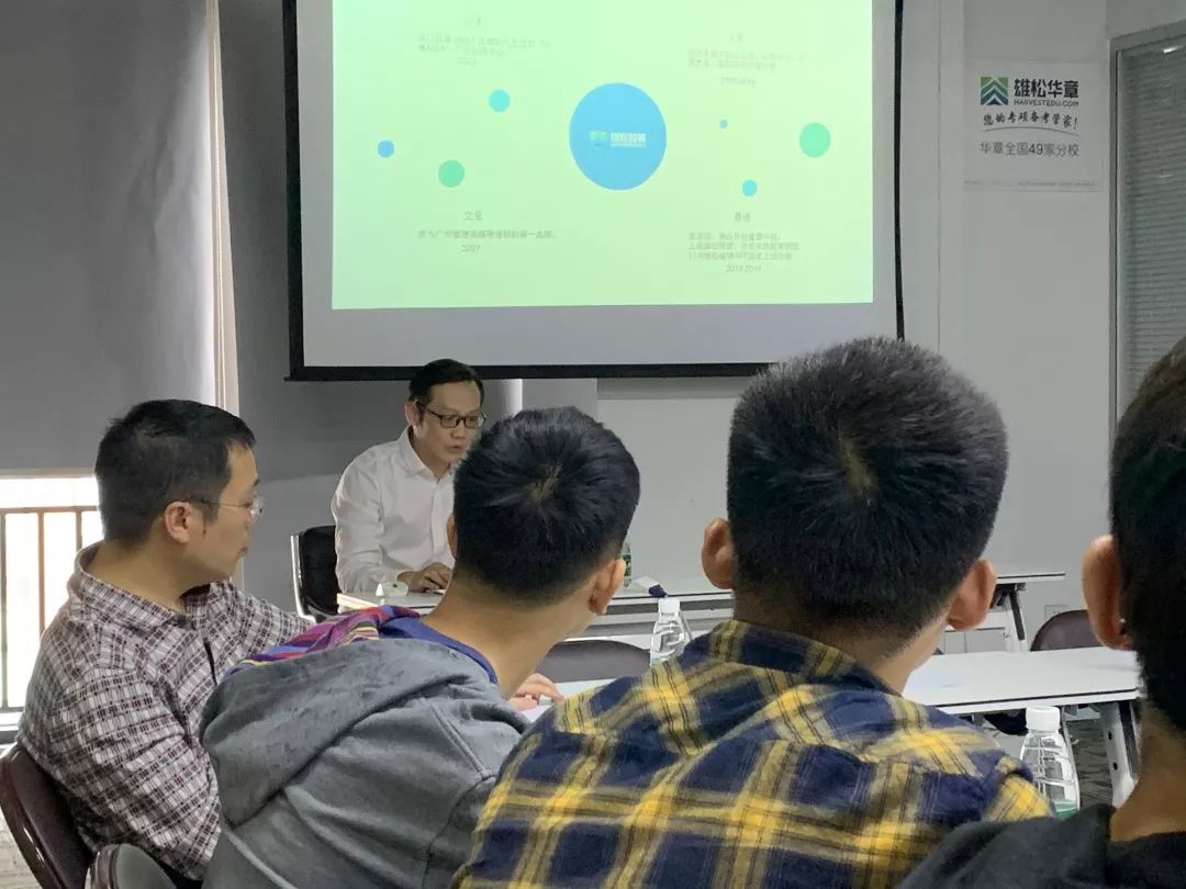 【校企交流】歡迎暨南大學“巔峰對決”復賽學生來我司參觀學習