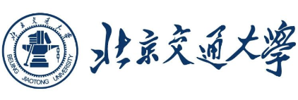 2021年北京交通大學會計碩士（MPAcc）非全日制招生簡章