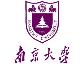 2021年南京大學非全日制MPAcc招生簡章