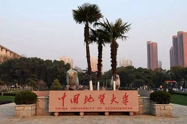 2021中國地質大學（武漢）MPAcc學費學制及招生人數一覽