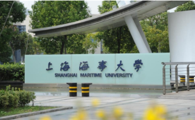 2022年上海海事大學MPAcc學費學制及招生人數一覽