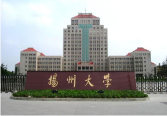 2021年揚州大學MEM學費學制及招生人數一覽