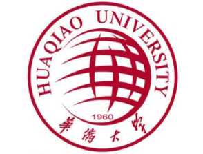 2022年華僑大學MPA學費學制及招生人數一覽