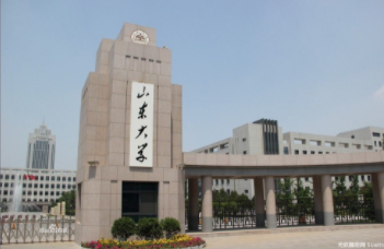 2022年山東大學(xué)MPA學(xué)費(fèi)學(xué)制及招生人數(shù)一覽