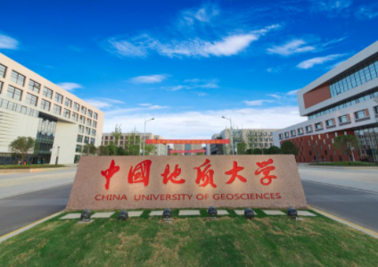 2022年中國地質大學（武漢）MPAcc學費學制及招生人數一覽