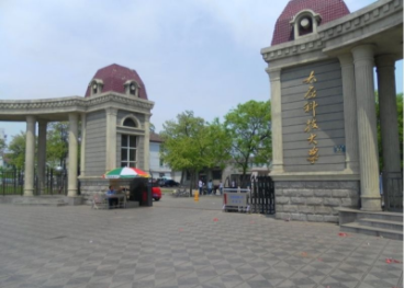 2022年太原科技大學MEM學費學制及招生人數一覽