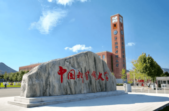 2023年中國科學院大學MBA提前面試方案