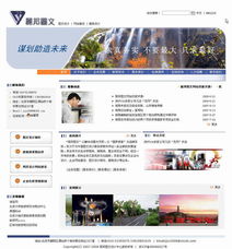 麗邦圖文設計中心網站正式交付使用，全面升級展覽展示服務