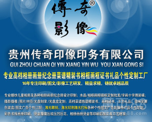 光影記憶，珍藏時光 從相冊到相框，全方位展覽展示服務全解析